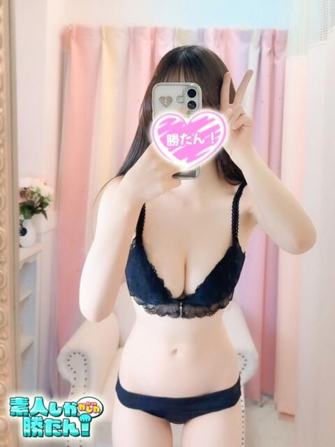 ひとみ 素人しか勝たん！柏店（超恋人型空間デリヘル）（デリヘル）