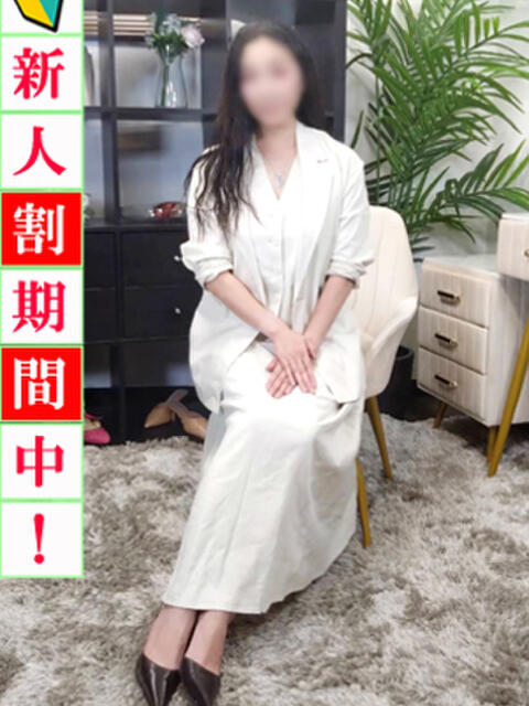 祐未 出会い系人妻ネットワーク 五反田～品川編（人妻系デリヘル）