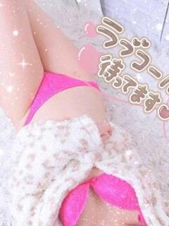 あけみ 名古屋ちゃんこ（今池/デリヘル）