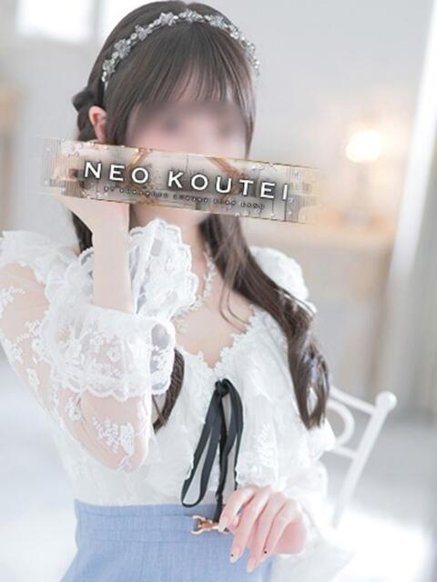 知念まゆ -NEO-皇帝別館(中央街)(ソープランド)