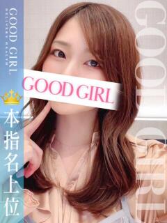 あき ぐっどがーる浜松店（浜松/デリヘル）