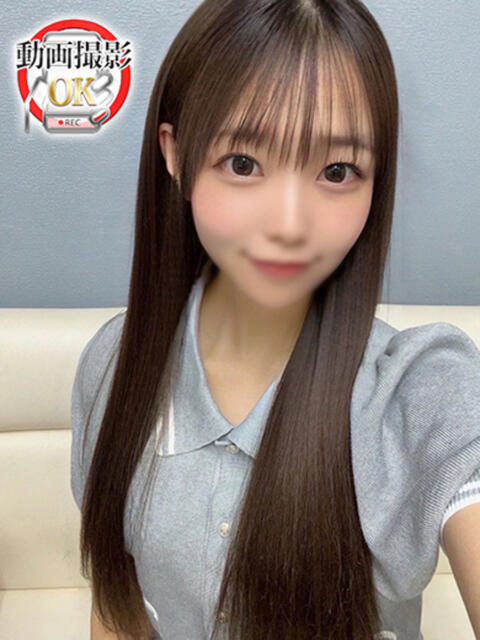 桃華つむぎ ウルトラロイヤル（デリヘル）