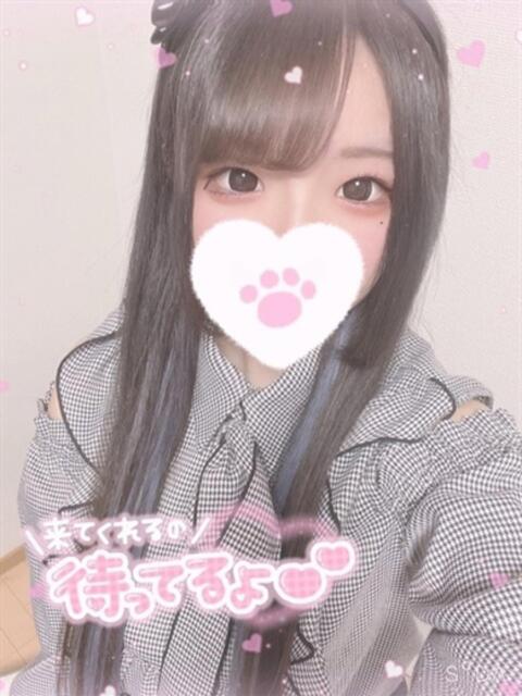 ましろ ぐっどがーる浜松店(デリヘル)