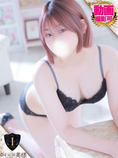 ほのか One More奥様　厚木店（デリヘル）