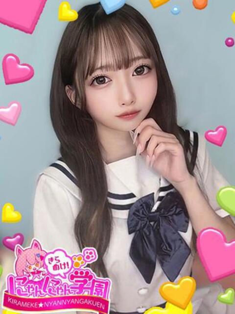 ミナ※完全業界未経験♪ きらめけ!にゃんにゃん学園in大宮(デリヘル)