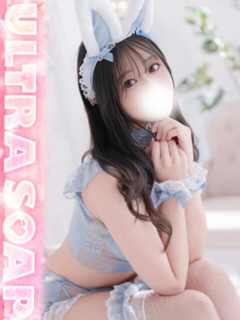 てぃな まじらぶ！（ソープランド）