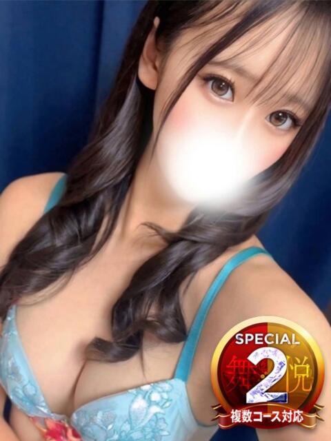 くるみ◆超潮吹き体質の敏感痴女 即イキ淫乱倶楽部 高崎店（デリヘル）