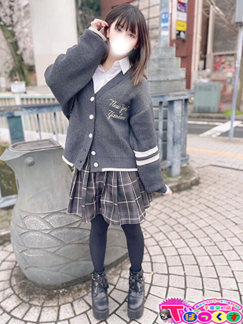 えな T-BACKS てぃ～ばっくす栄町店（デリヘル）