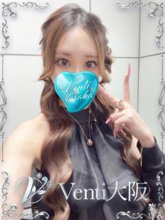 ここ Venti大阪（日本橋/デリヘル）