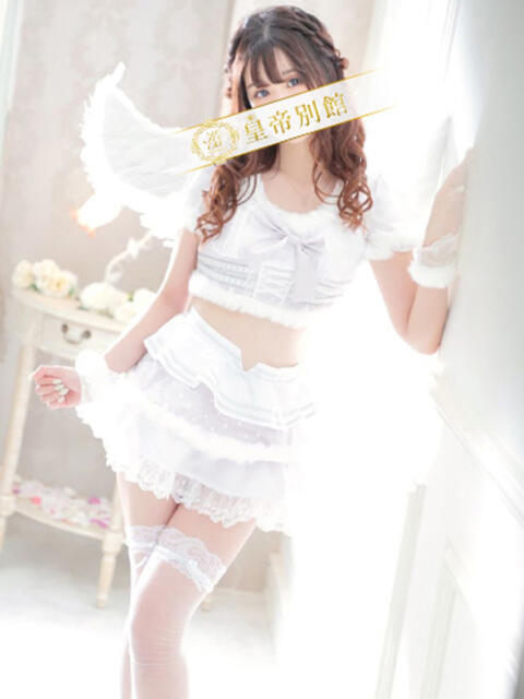 天使ゆん 皇帝別館(こうていべっかん)(高級ソープランド)