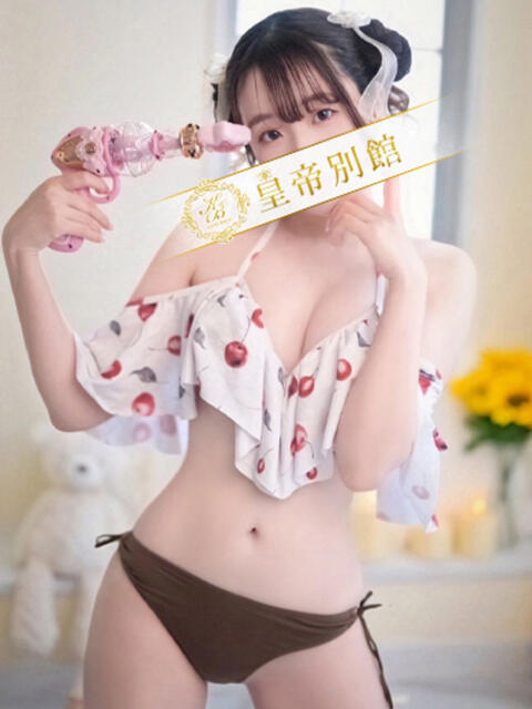 天使ゆん 皇帝別館(こうていべっかん)(高級ソープランド)