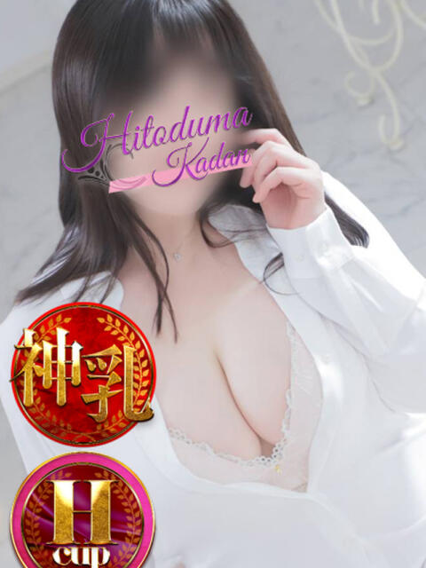 みなこ 小岩人妻花壇(人妻系デリヘル)