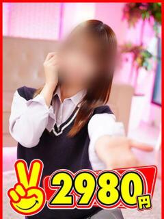 ちい 2980円（中洲/ヘルス）