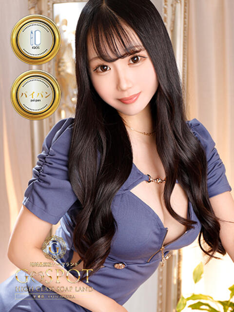 れあ G-SPOT 土浦店(ソープ)