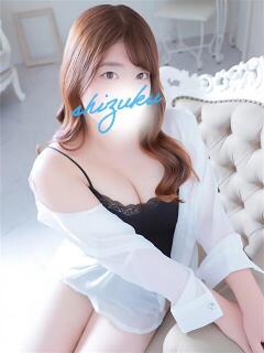 雫（しずく） 丸妻 錦糸町店（錦糸町/デリヘル）