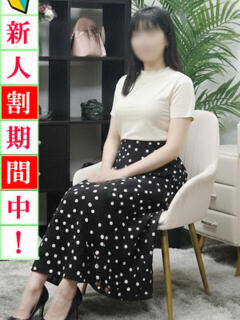 あすか 出会い系人妻ネットワーク 新宿〜池袋編（新大久保/デリヘル）