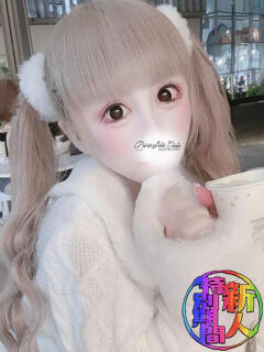 あいす「あいす」 ピュアセレクラブ（錦糸町/デリヘル）