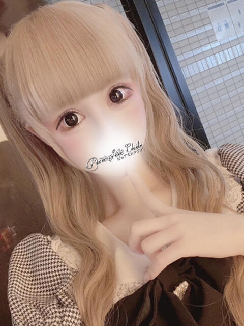 あいす「あいす」 ピュアセレクラブ（デリヘル）