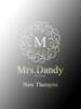 楓ゆうり Mrs. Dandy Haneda（/）