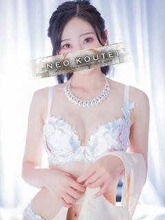 葵羽海 -NEO-皇帝別館（中央街）（中央街/ソープ）