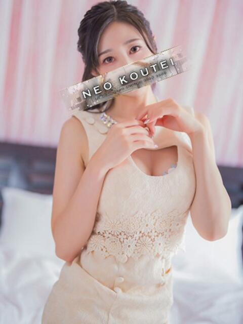 葵羽海 -NEO-皇帝別館(中央街)(ソープランド)