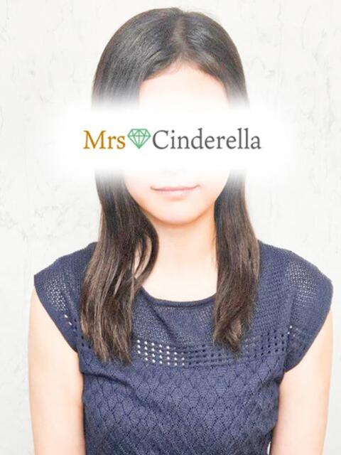 あすか 吉祥寺ミセス・シンデレラ(シンデレラグループ)(ホテヘル&デリヘル)