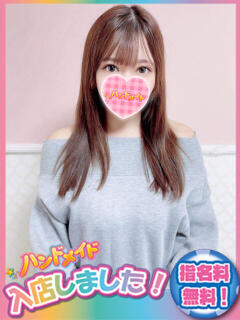 けい 神田ハンドメイド（神田/デリヘル）