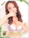 ミズキ Aroma De Pari（アロマ・デ・パリ）（難波/デリヘル）