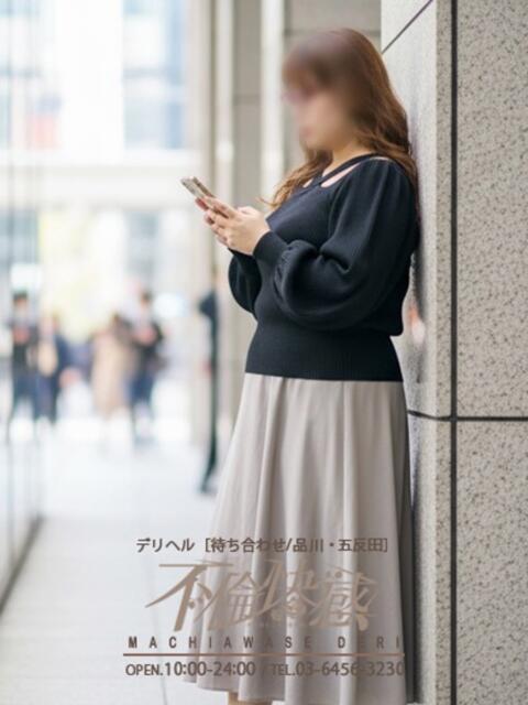 千秋（ちあき） 不倫快感（デリヘル）