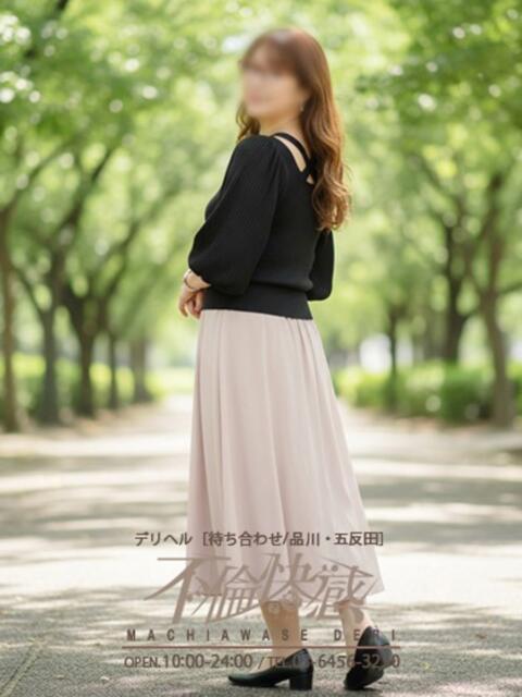 千秋（ちあき） 不倫快感（デリヘル）