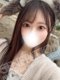 ゆりな NEW GENERATION（宇都宮/デリヘル）