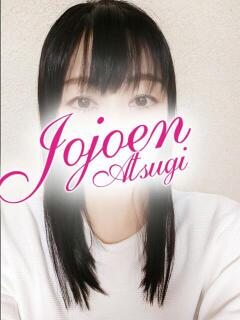 梓彩(あずさ) 女々艶 厚木店（本厚木/デリヘル）