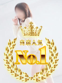 広瀬あゆみ 甲府回春アロマージュ（甲府/デリヘル）