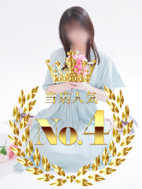 咲良もも 甲府回春アロマージュ（派遣型回春マッサージ）