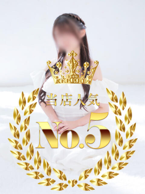 高橋みづき 甲府回春アロマージュ（派遣型回春マッサージ）