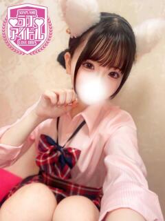 恋愛なの ラブアイドル（桜町(土浦市)/ソープ）