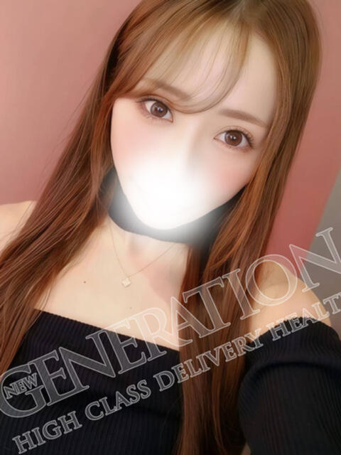 りあ NEW GENERATION（デリヘル）