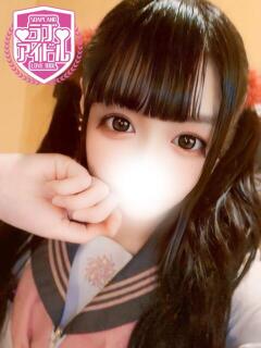 夢羽あゆ ラブアイドル（桜町(土浦市)/ソープ）