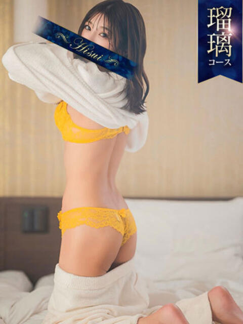 結城(ユウキ) 翡翠の夢（高級ソープランド）