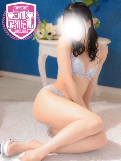 小日向いのり ラブアイドル(ソープランド)