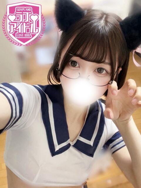 白金りんこ ラブアイドル（ソープランド）