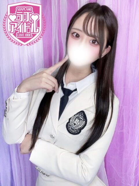 涼月みやび ラブアイドル(ソープランド)