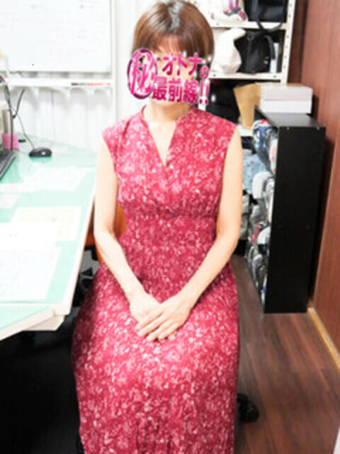 ムラサキ オトナのマル秘最前線!!（デリヘル）