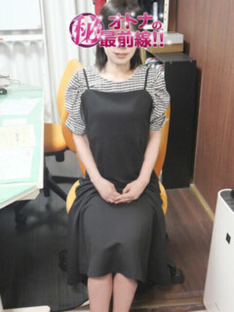 アリミ オトナのマル秘最前線!!(デリヘル)
