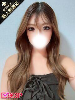 さとみ ホワイトベル（渋谷/デリヘル）