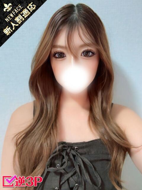 さとみ ホワイトベル（ホテヘル＆デリヘル）