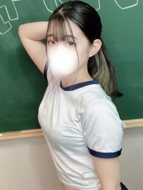 ひな コスプレアカデミー（ソープランド）