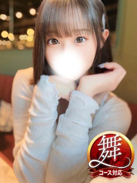 みこ※ロリカワ少女とせめぎ合い 即イキ淫乱倶楽部 松戸店(デリヘル)