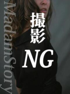 青山はな Madam Story～マダムストーリー（城東町/デリヘル）