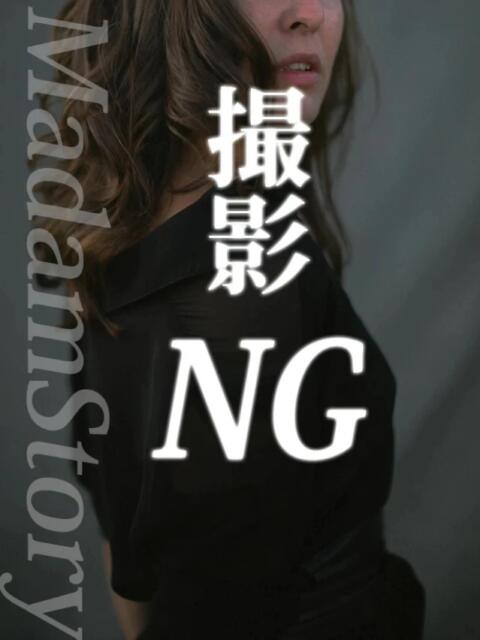 青山はな Madam Story～マダムストーリー（人妻熟女専門デリヘル）